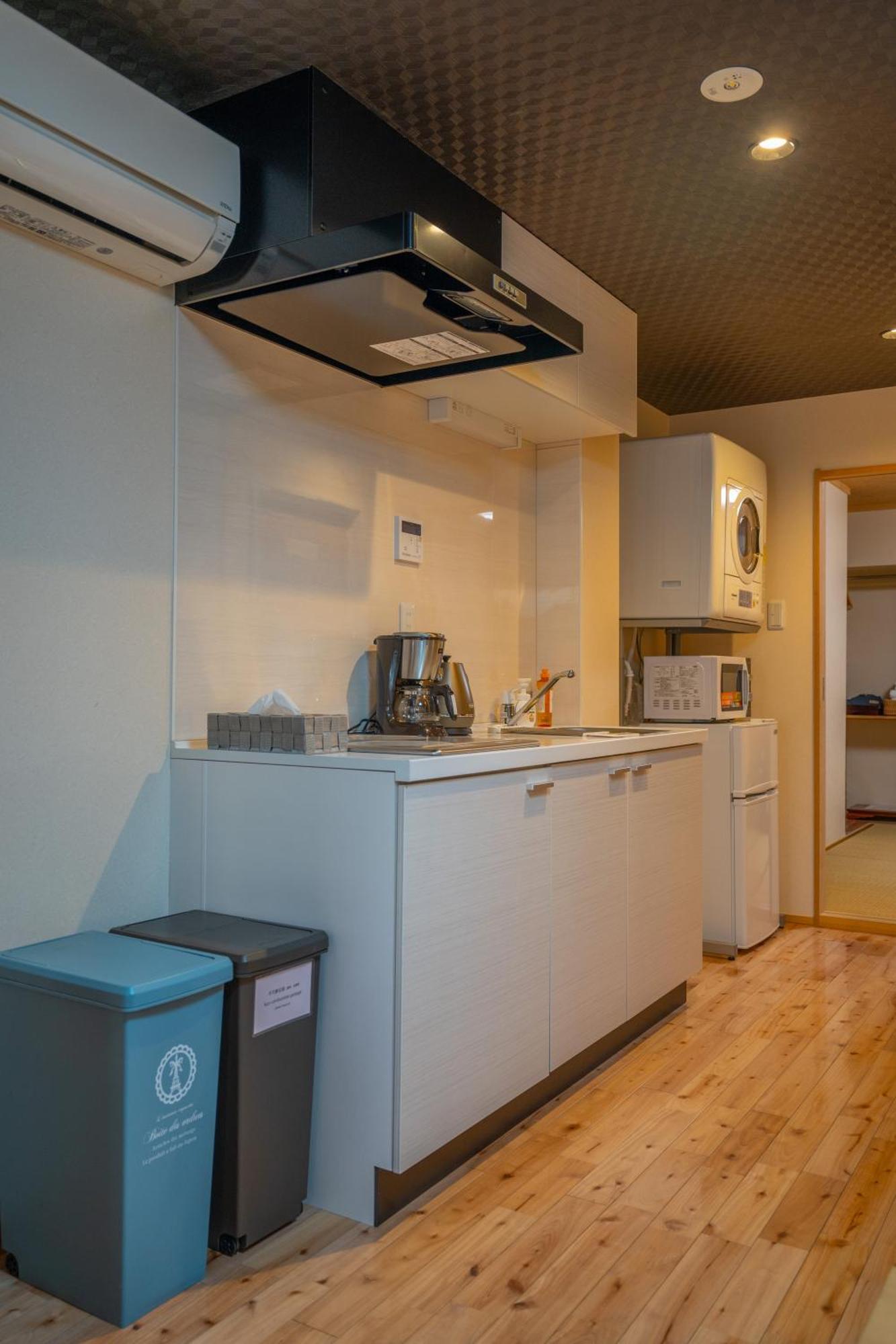 美築八坂 Apartment Kyoto Luaran gambar