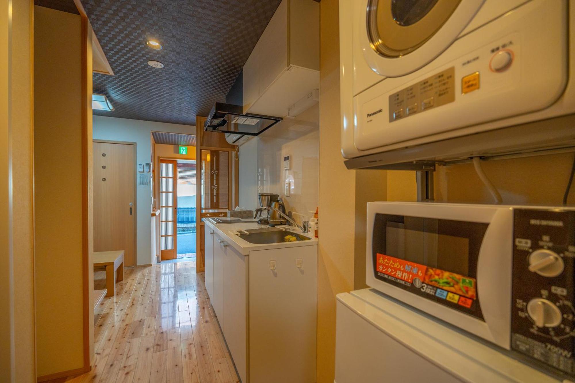 美築八坂 Apartment Kyoto Luaran gambar