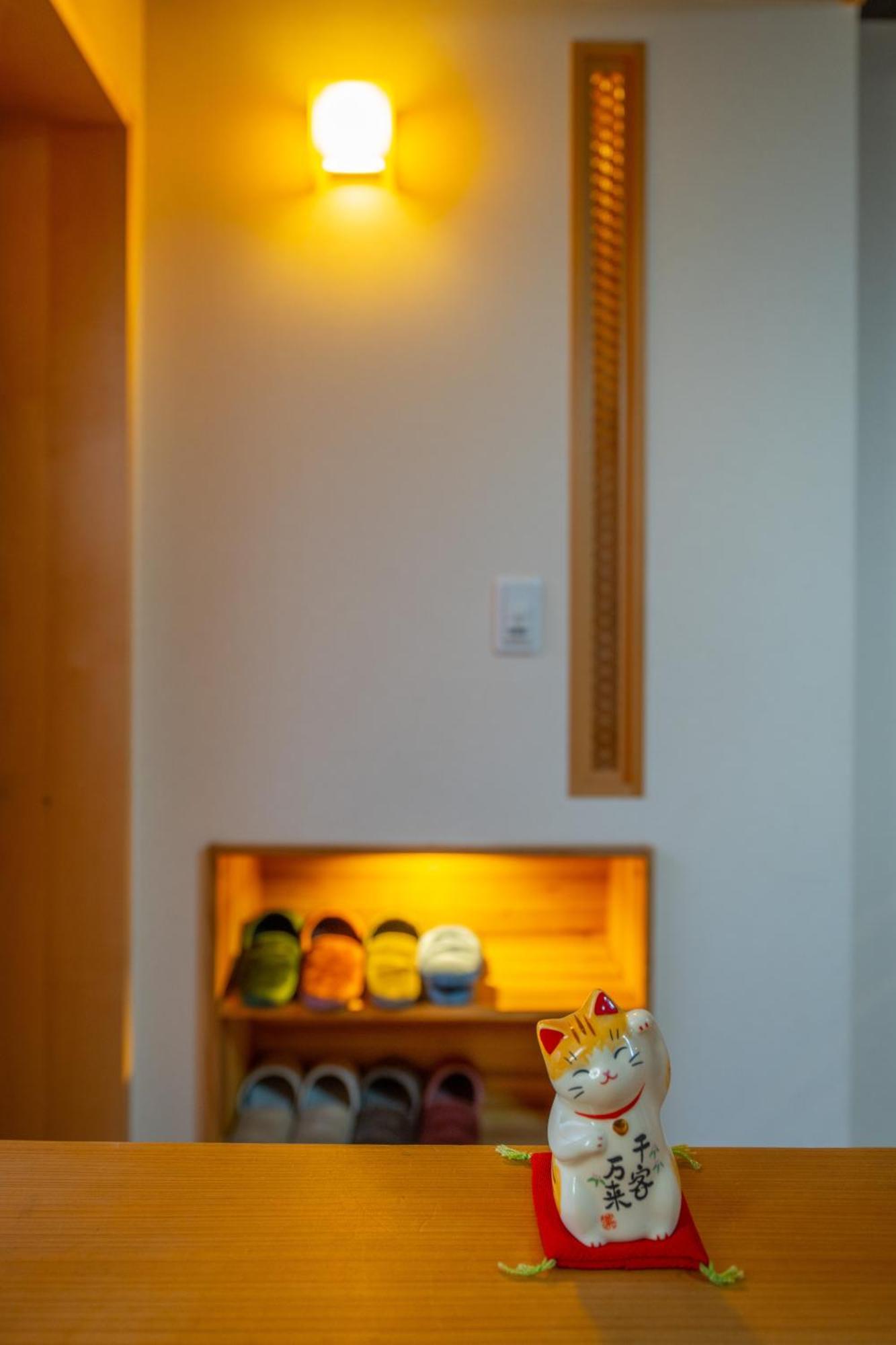 美築八坂 Apartment Kyoto Luaran gambar