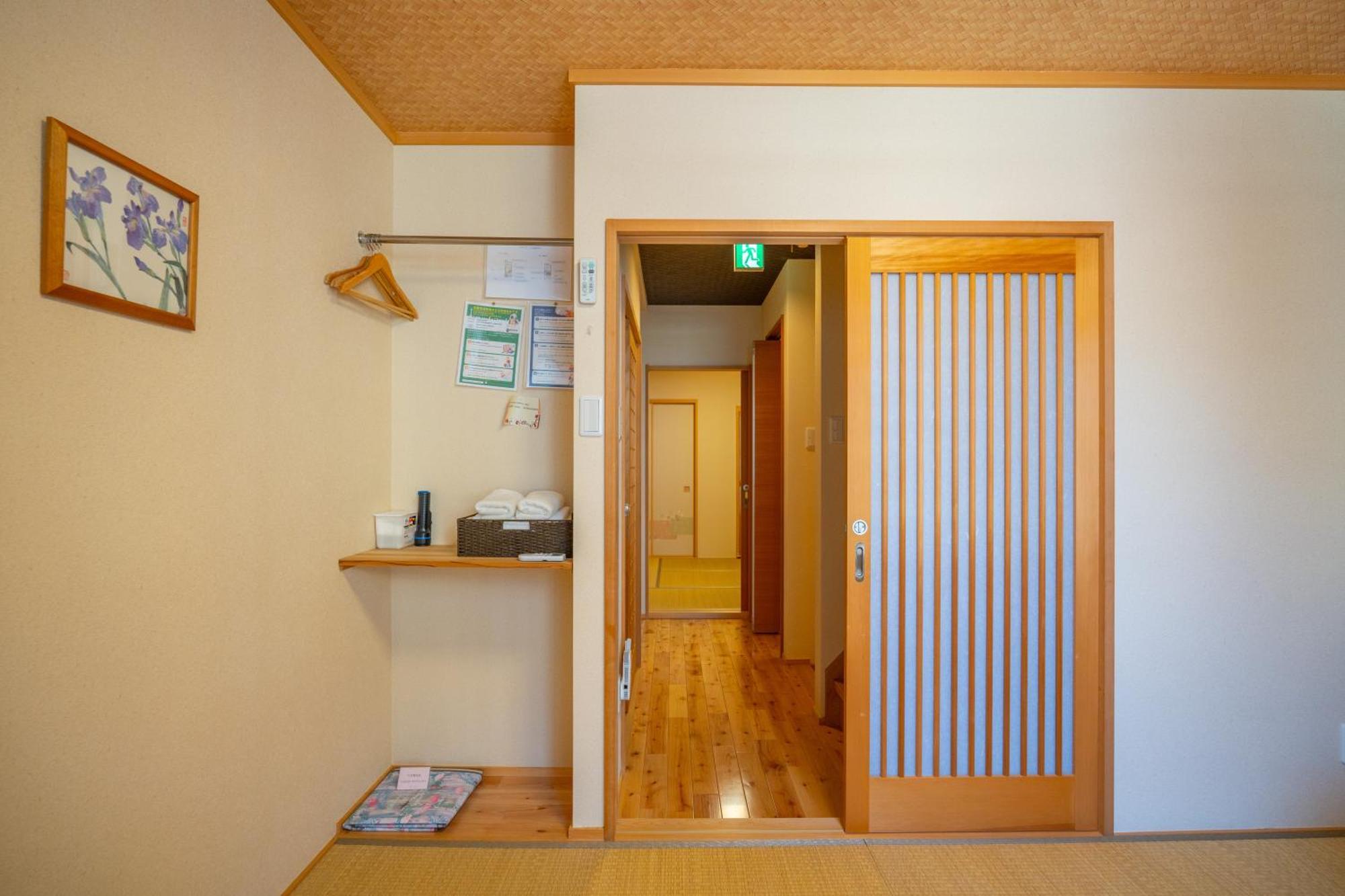 美築八坂 Apartment Kyoto Bilik gambar